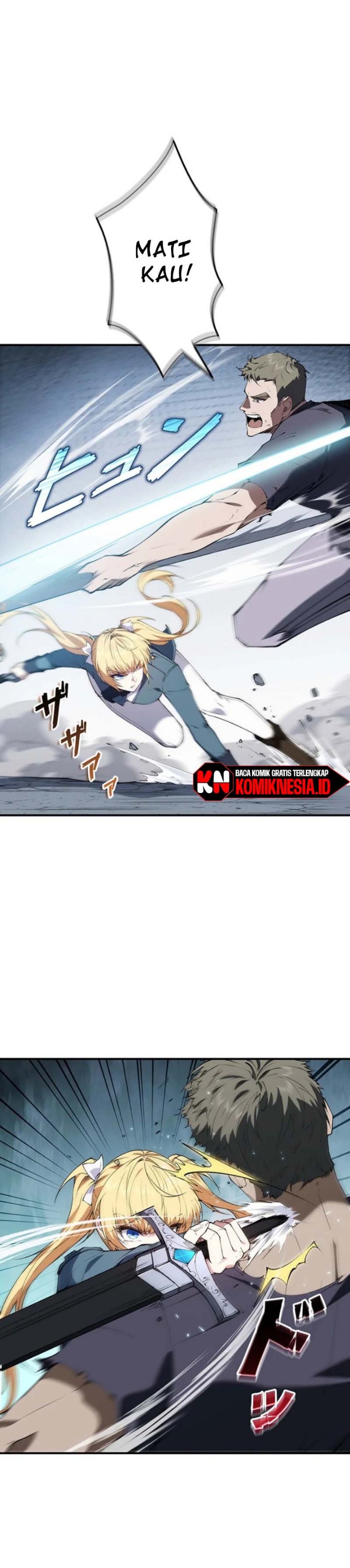 The Butler of the Swordmaster Family Was the Hero Emperor - Chapter 21 - Page 3
