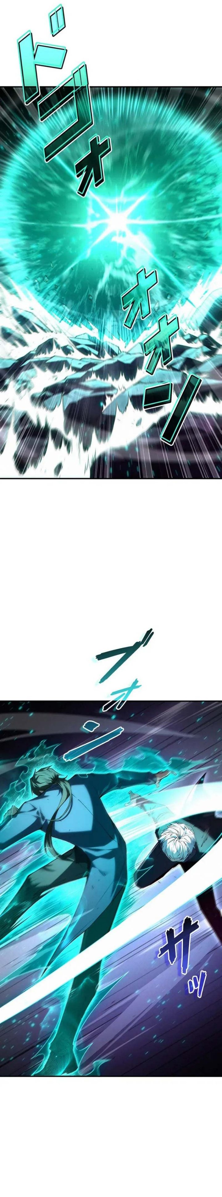 The Butler of the Swordmaster Family Was the Hero Emperor - Chapter 22 - Page 5