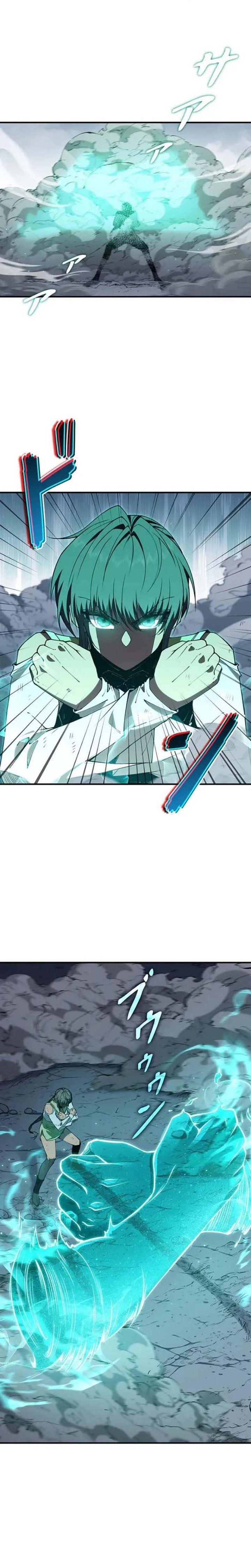The Butler of the Swordmaster Family Was the Hero Emperor - Chapter 23 - Page 22