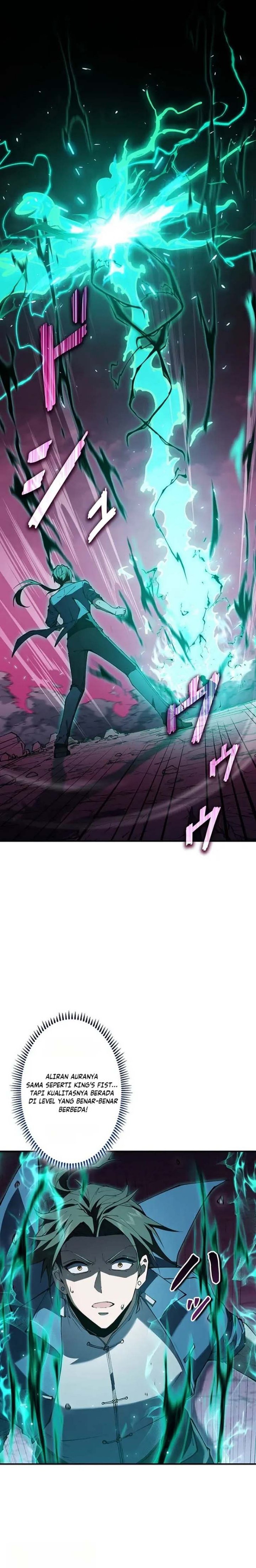 The Butler of the Swordmaster Family Was the Hero Emperor - Chapter 23 - Page 3