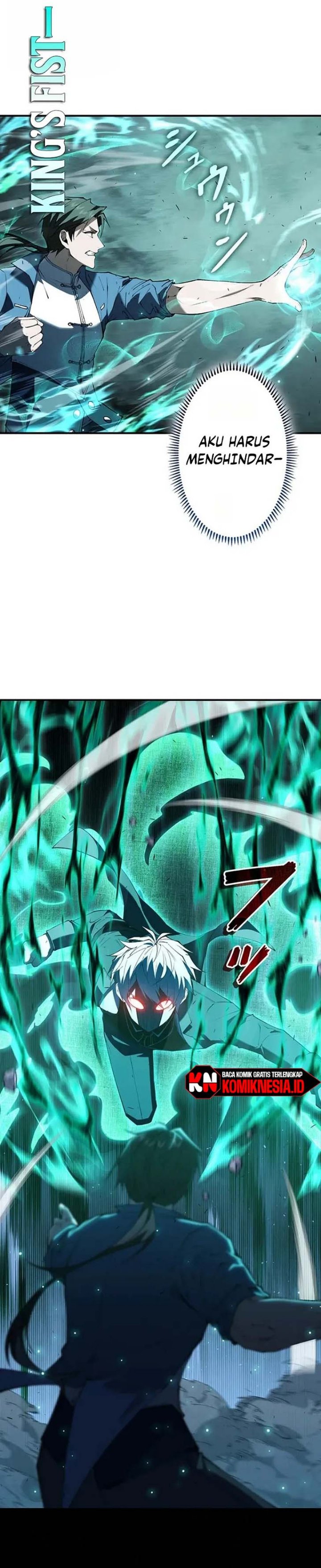 The Butler of the Swordmaster Family Was the Hero Emperor - Chapter 23 - Page 4