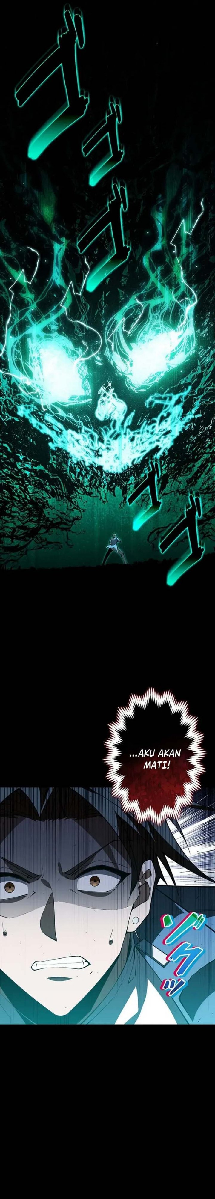 The Butler of the Swordmaster Family Was the Hero Emperor - Chapter 23 - Page 5