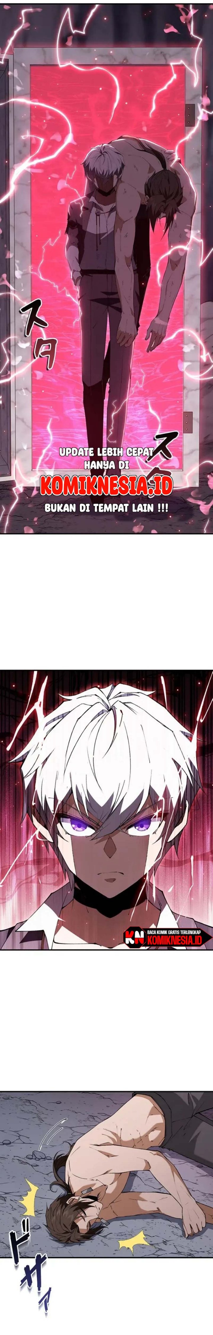 The Butler of the Swordmaster Family Was the Hero Emperor - Chapter 23 - Page 9