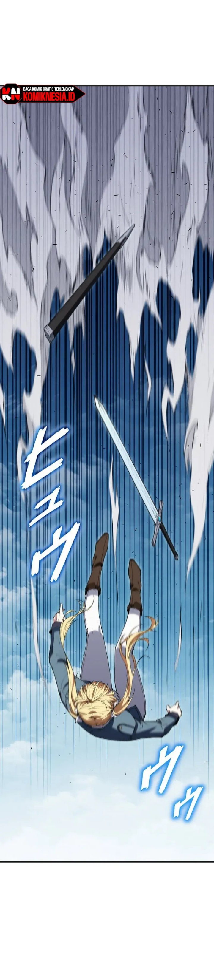 The Butler of the Swordmaster Family Was the Hero Emperor - Chapter 24 - Page 16