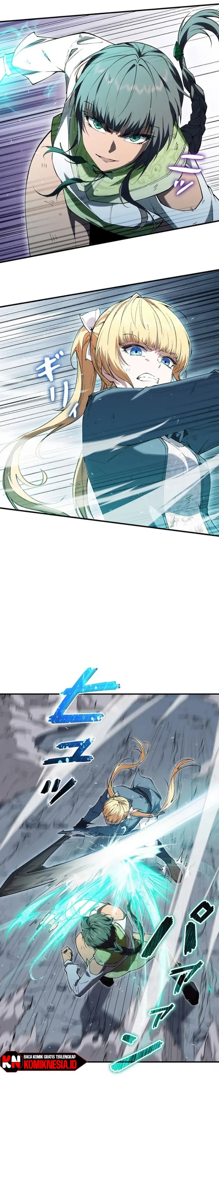 The Butler of the Swordmaster Family Was the Hero Emperor - Chapter 24 - Page 4