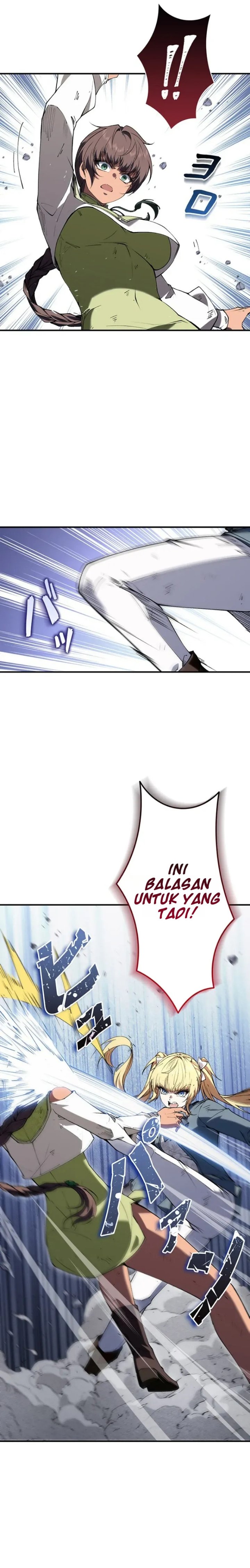 The Butler of the Swordmaster Family Was the Hero Emperor - Chapter 24 - Page 5