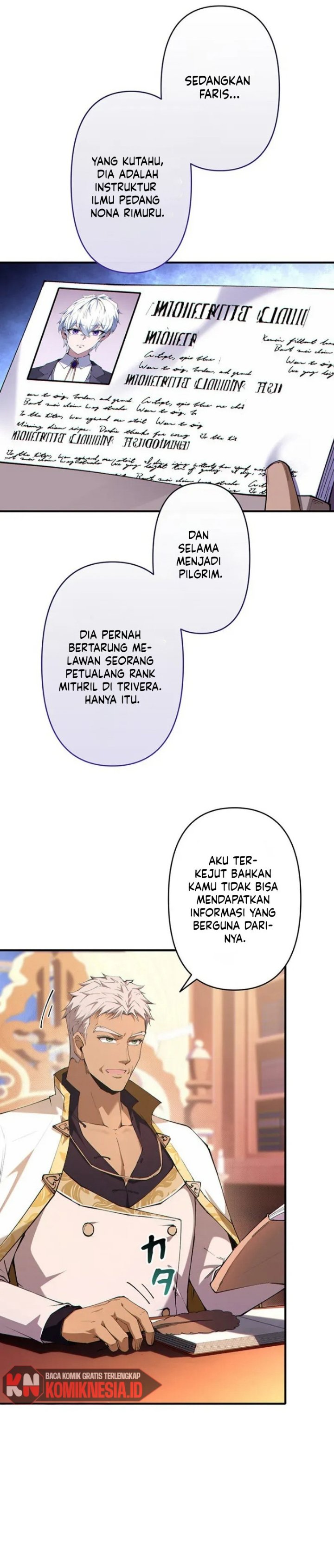 The Butler of the Swordmaster Family Was the Hero Emperor - Chapter 25 - Page 15