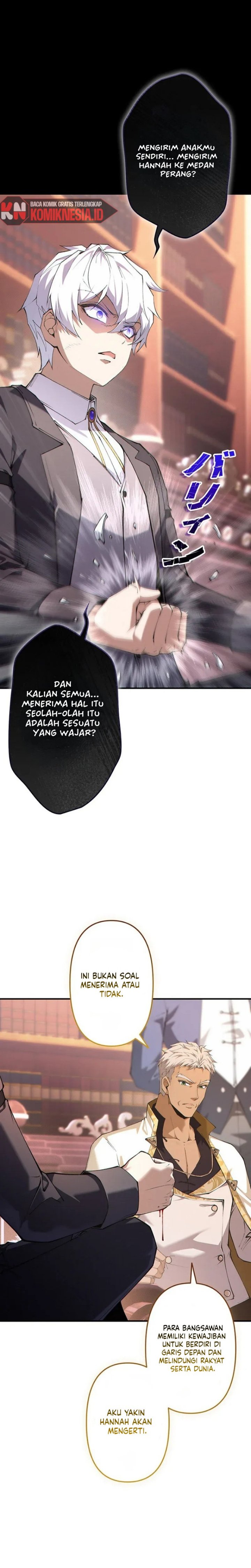 The Butler of the Swordmaster Family Was the Hero Emperor - Chapter 25 - Page 33