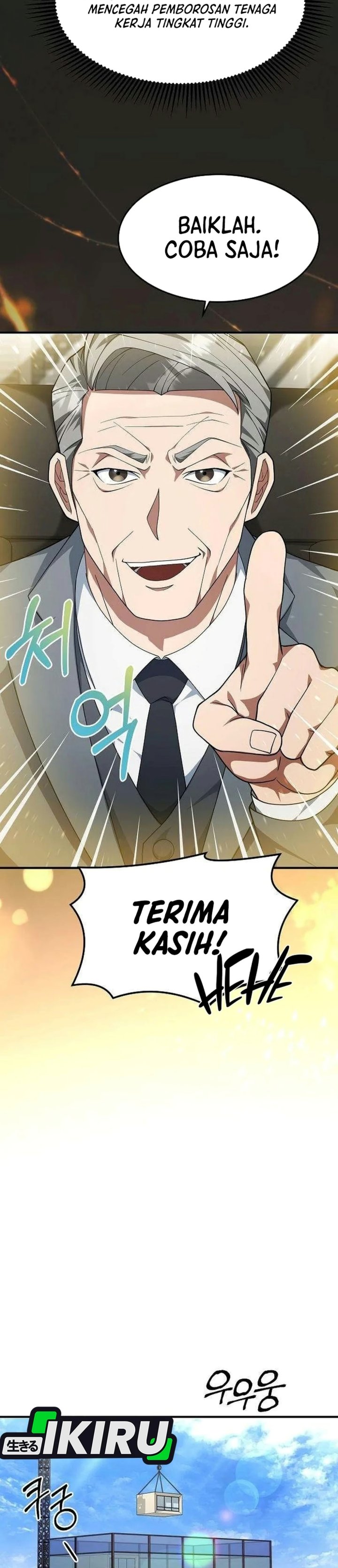 The Chairman Who Just Wants to Slack Off - Chapter 32 - Page 15