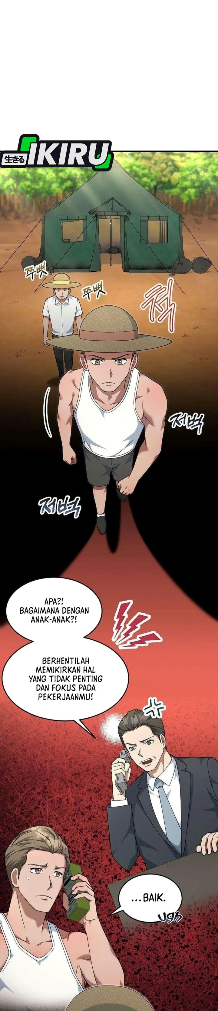 The Chairman Who Just Wants to Slack Off - Chapter 32 - Page 2
