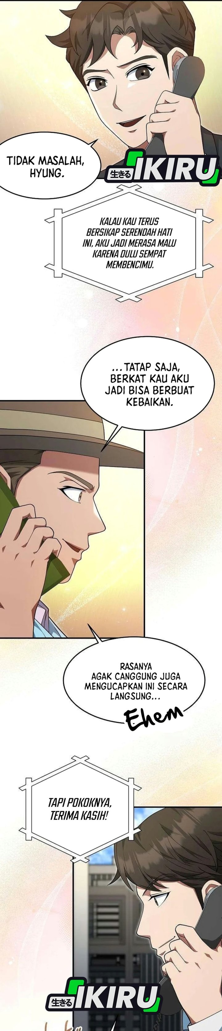 The Chairman Who Just Wants to Slack Off - Chapter 32 - Page 34