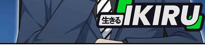 The Chairman Who Just Wants to Slack Off - Chapter 32 - Page 38