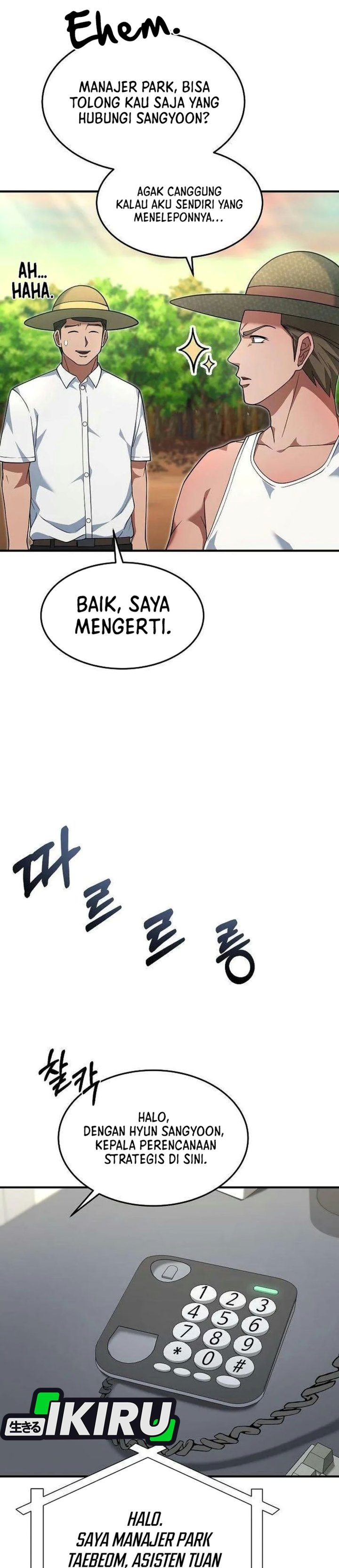 The Chairman Who Just Wants to Slack Off - Chapter 32 - Page 6