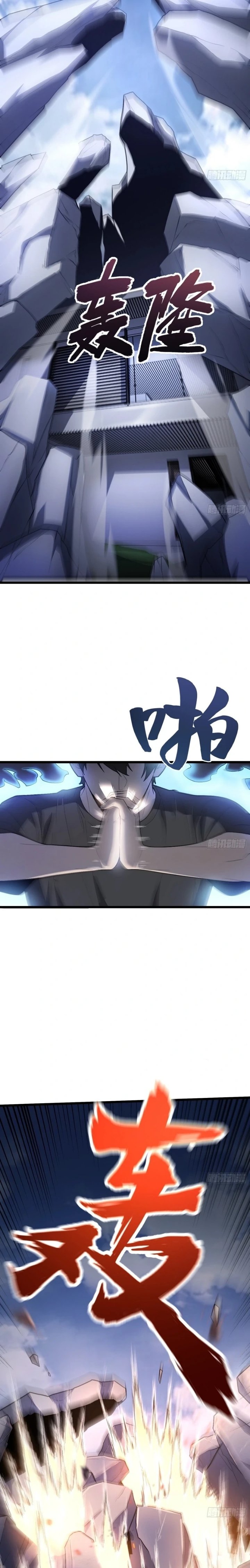 The Clan’s Failure is the Former Strongest in the Continent - Chapter 54 - Page 19