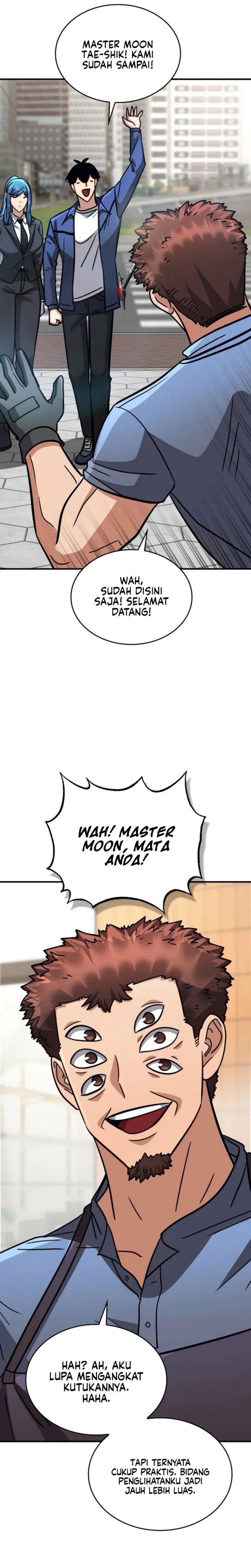 The Corruption-Immune Swordsman’s Calamity Sword - Chapter 18 - Page 16