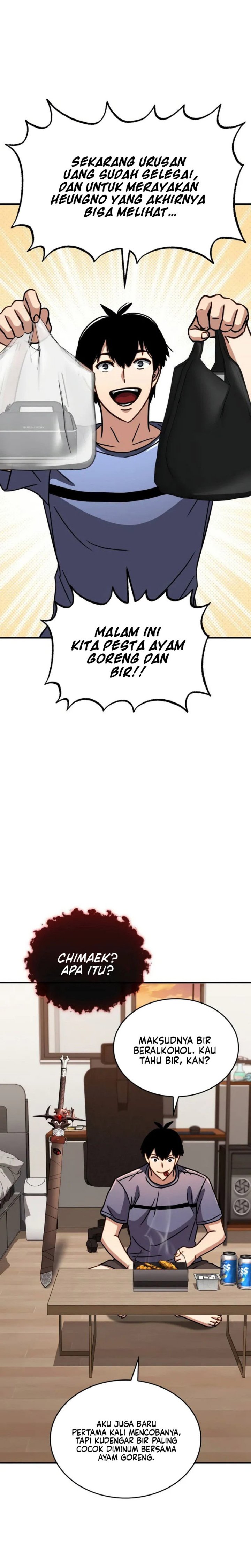The Corruption-Immune Swordsman’s Calamity Sword - Chapter 18 - Page 24