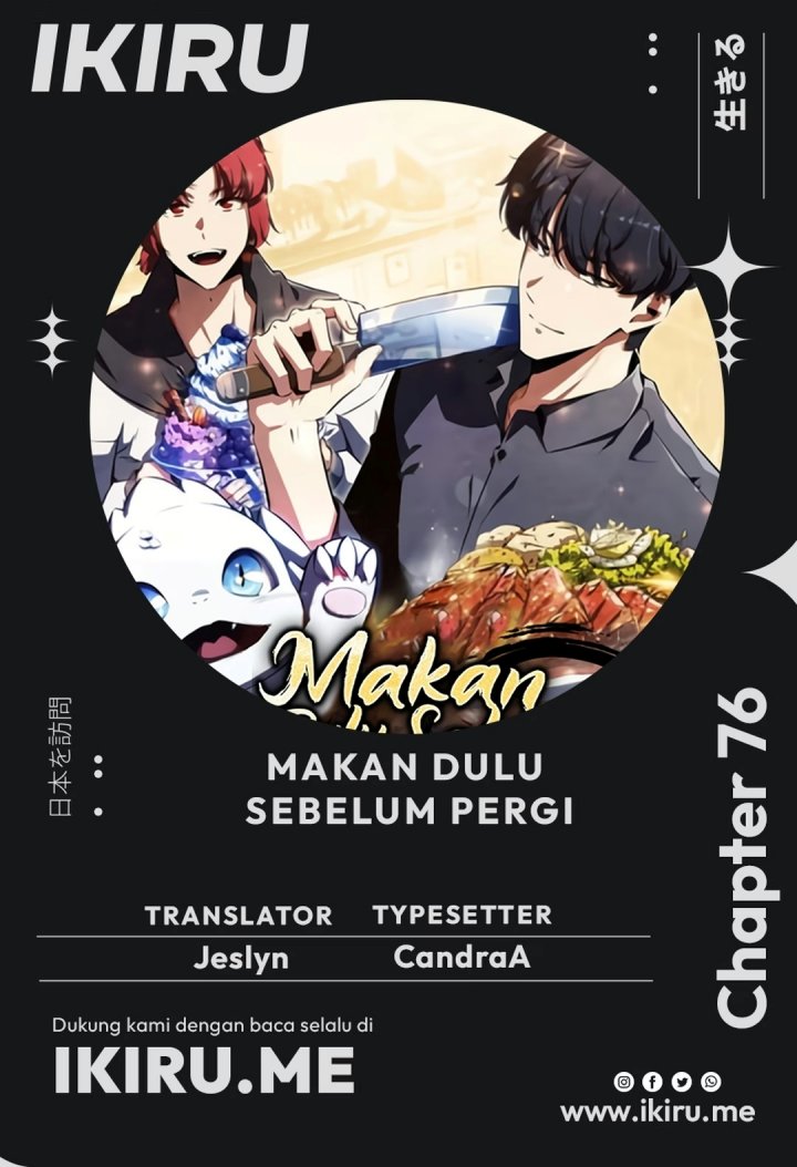 The Demon Slayer's Restaurant - Chapter 76 - Page 1