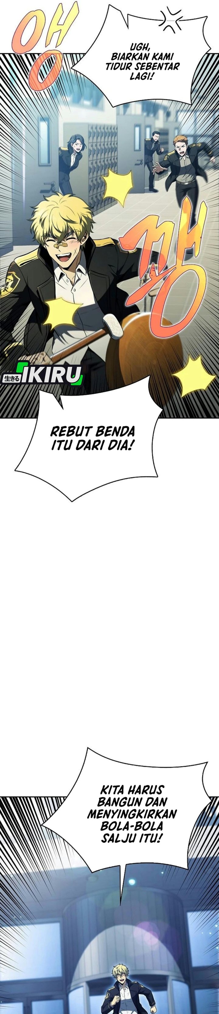The Demon Slayer's Restaurant - Chapter 76 - Page 18