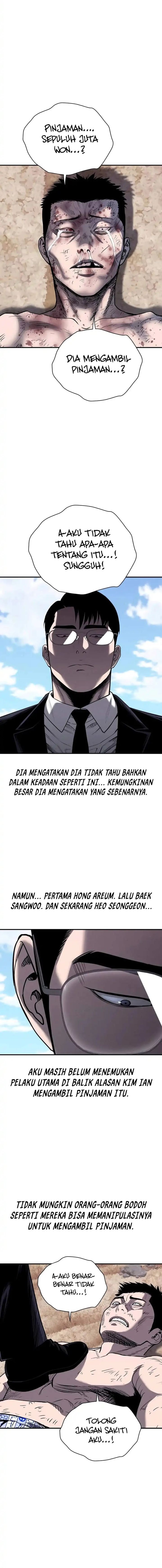 The Devil Classroom - Chapter 45 - Page 2