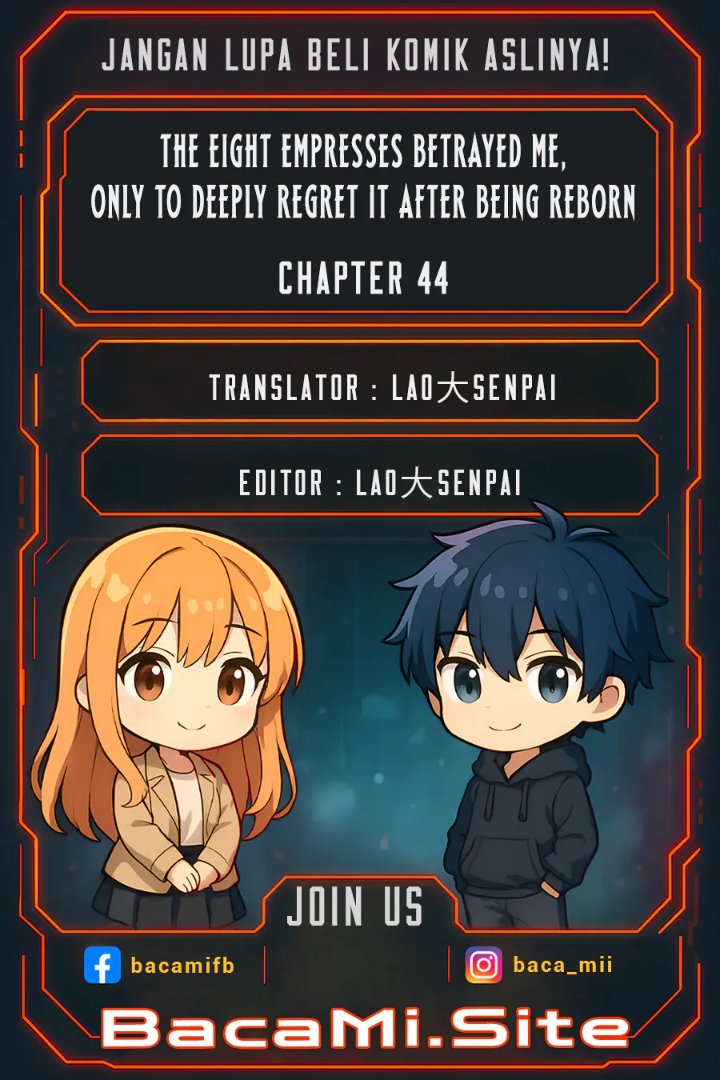 The Eight Empresses Betrayed Me, Only to Deeply Regret It After Being Reborn - Chapter 44 - Page 1