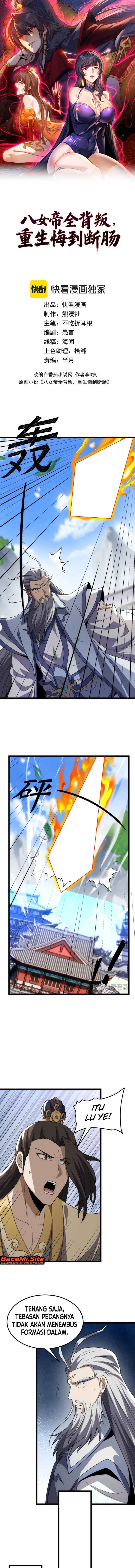 The Eight Empresses Betrayed Me, Only to Deeply Regret It After Being Reborn - Chapter 44 - Page 2