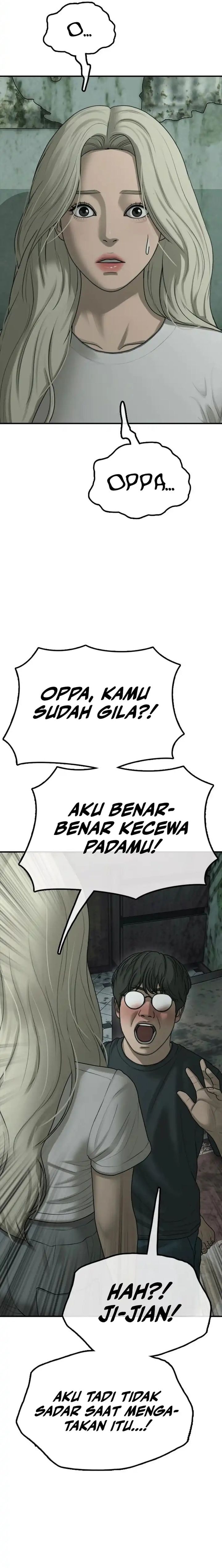 The End Has Come - Chapter 84 - Page 11