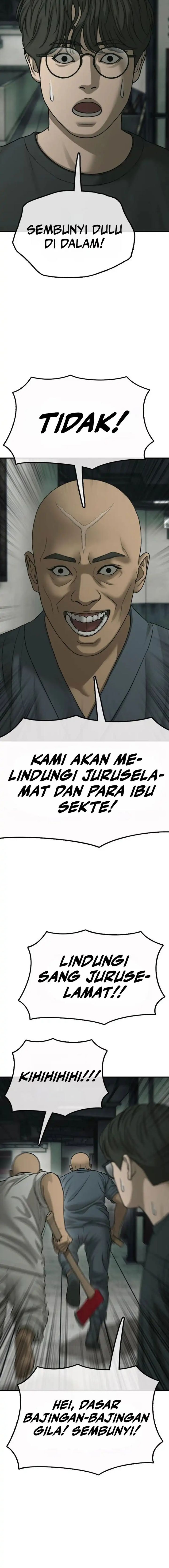 The End Has Come - Chapter 84 - Page 17