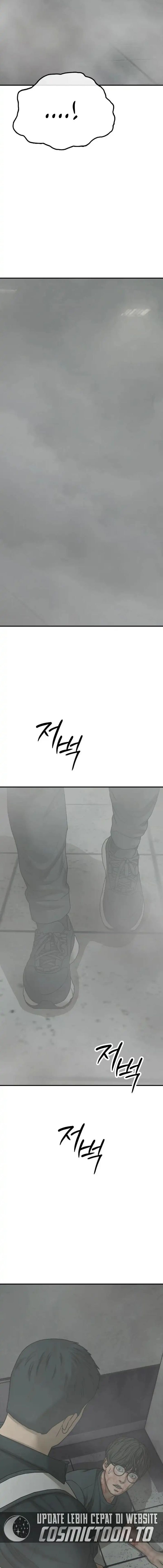 The End Has Come - Chapter 84 - Page 33