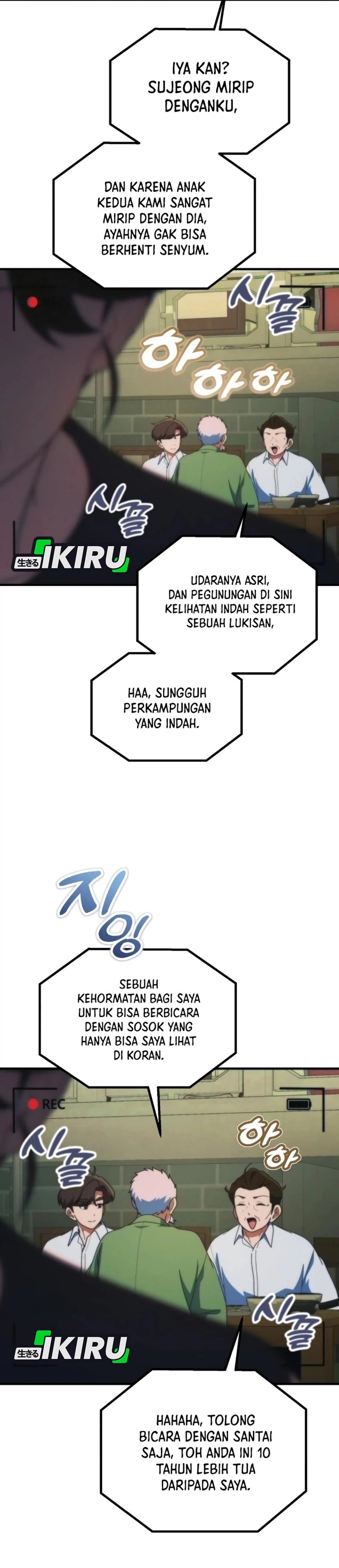 The Genius Wants to be Ordinary! - Chapter 76 - Page 18