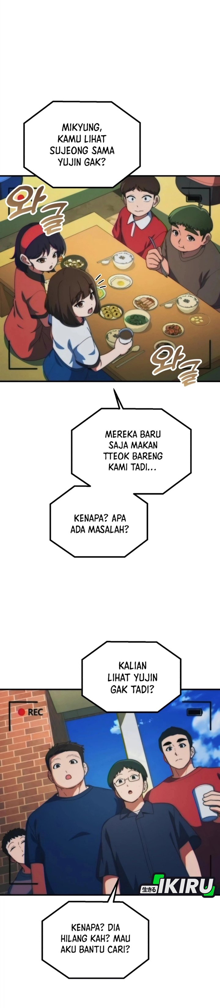 The Genius Wants to be Ordinary! - Chapter 76 - Page 20