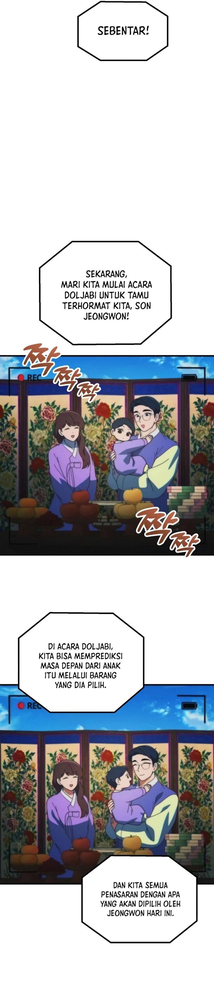 The Genius Wants to be Ordinary! - Chapter 76 - Page 23
