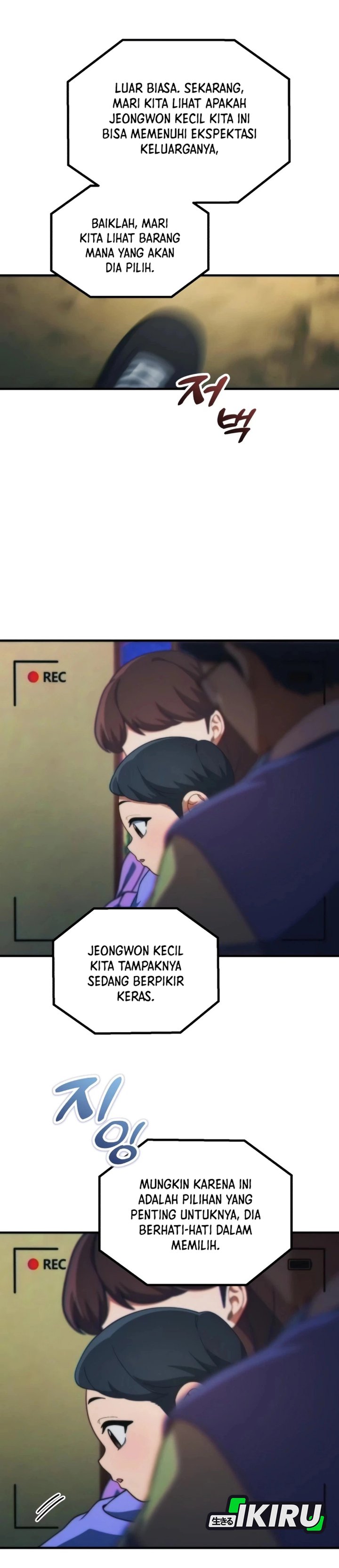 The Genius Wants to be Ordinary! - Chapter 76 - Page 26