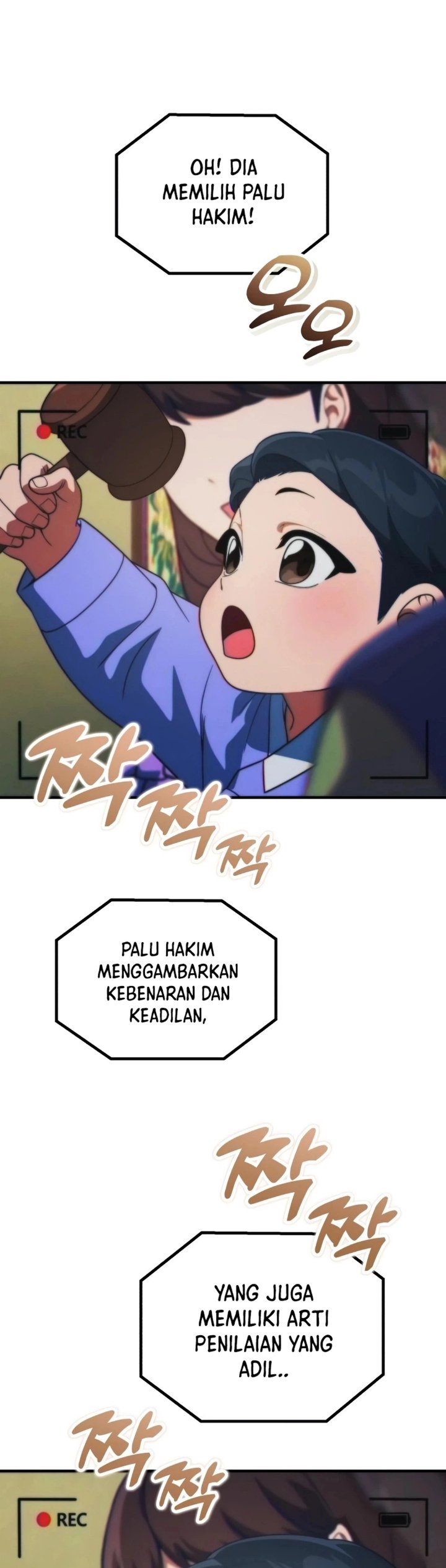The Genius Wants to be Ordinary! - Chapter 76 - Page 27