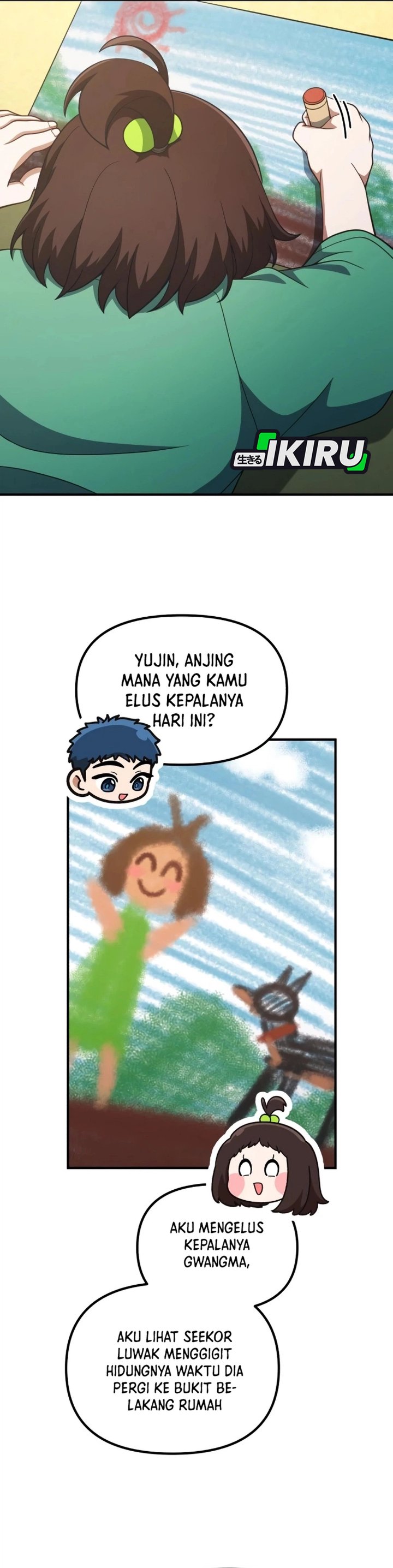 The Genius Wants to be Ordinary! - Chapter 76 - Page 3