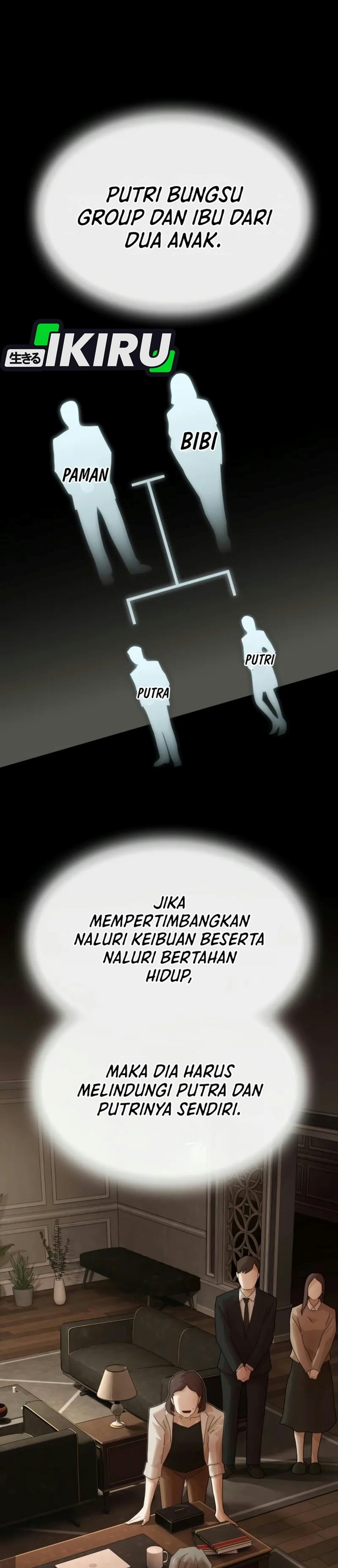 The Genius Who Sees Through the World - Chapter 67 - Page 29