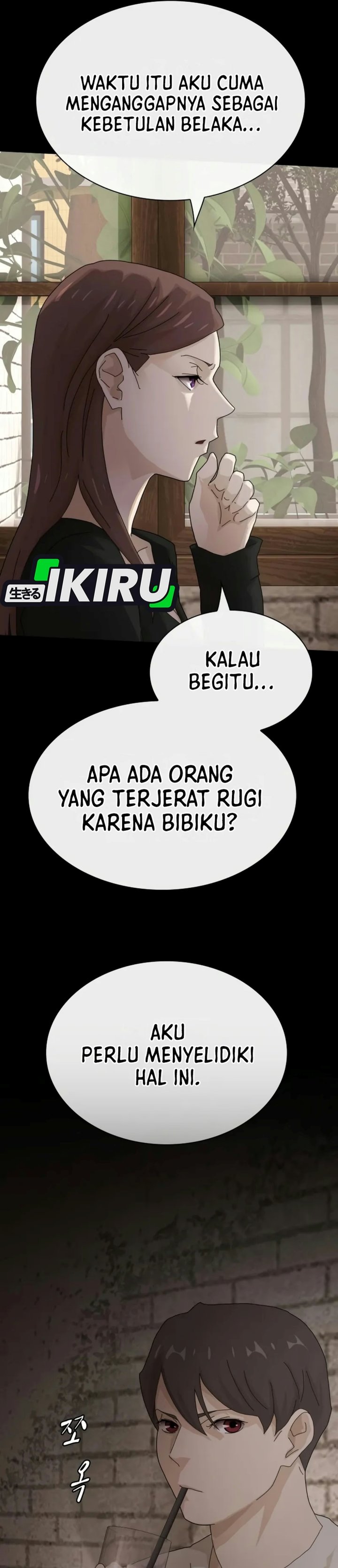 The Genius Who Sees Through the World - Chapter 67 - Page 36