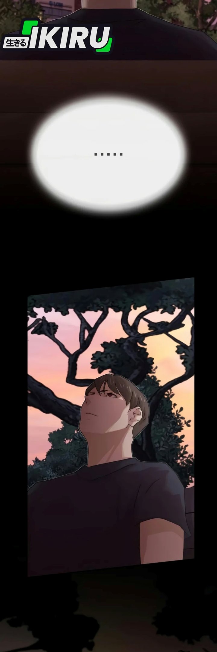 The Genius Who Sees Through the World - Chapter 67 - Page 53