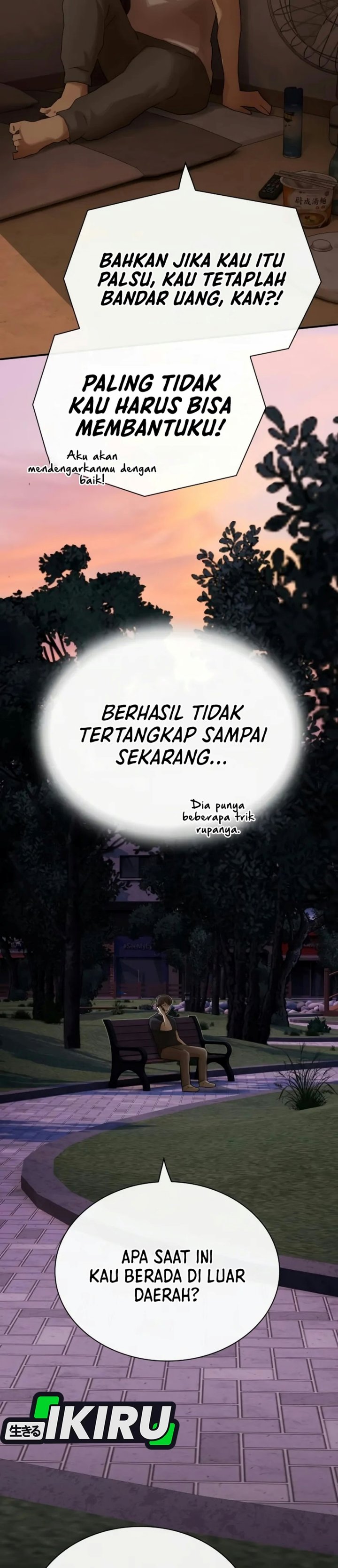 The Genius Who Sees Through the World - Chapter 67 - Page 64