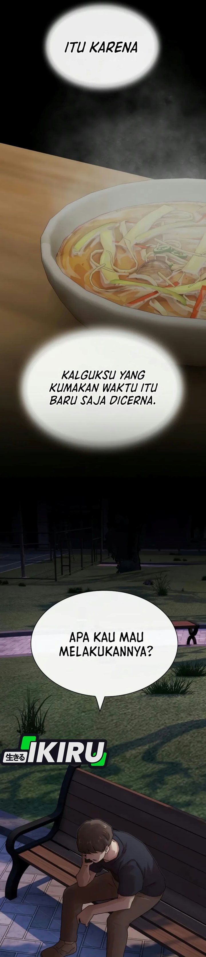 The Genius Who Sees Through the World - Chapter 67 - Page 67
