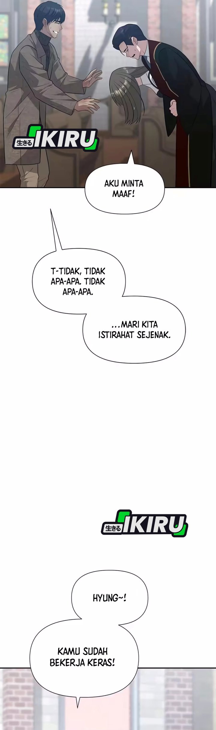The God of Improvisation - Chapter 38 - Page 36