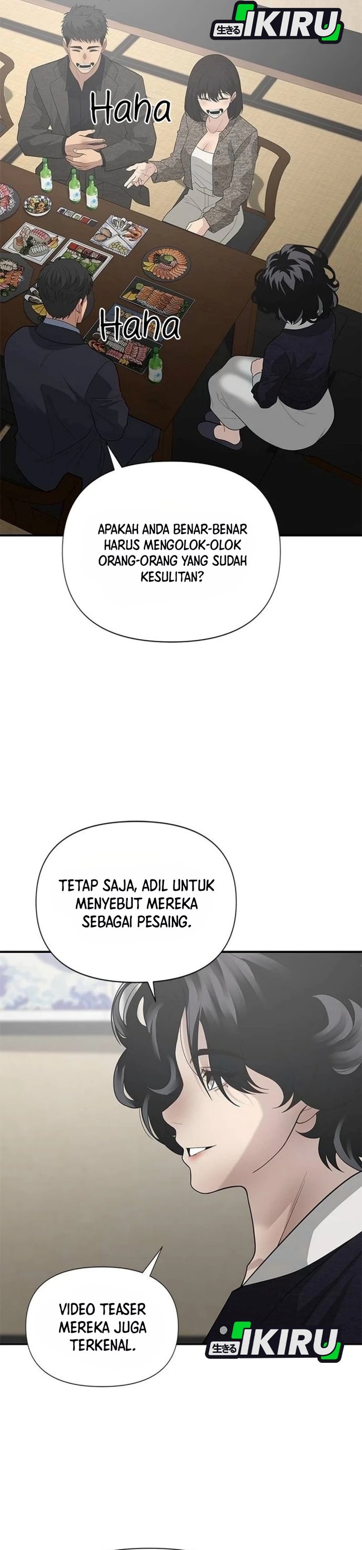 The God of Improvisation - Chapter 39 - Page 27