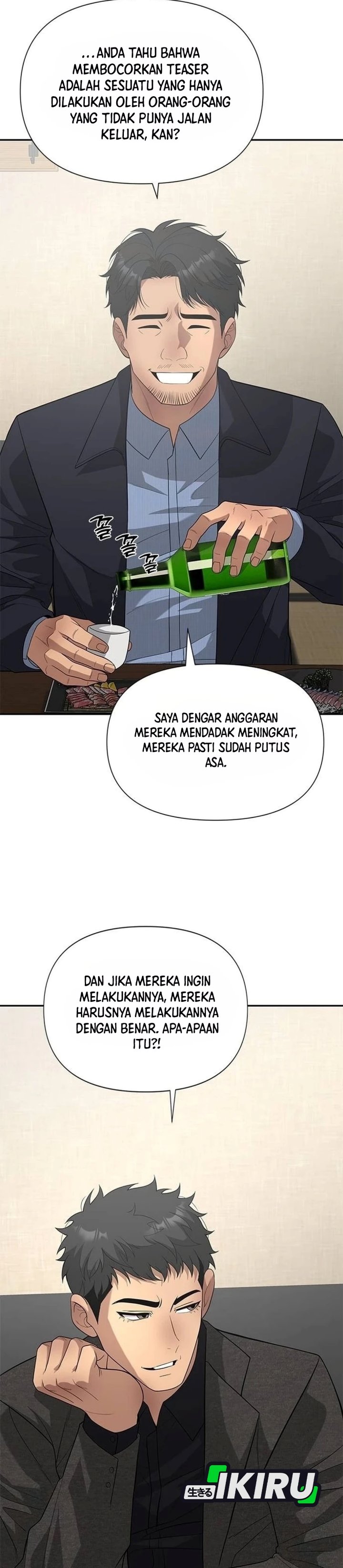 The God of Improvisation - Chapter 39 - Page 28