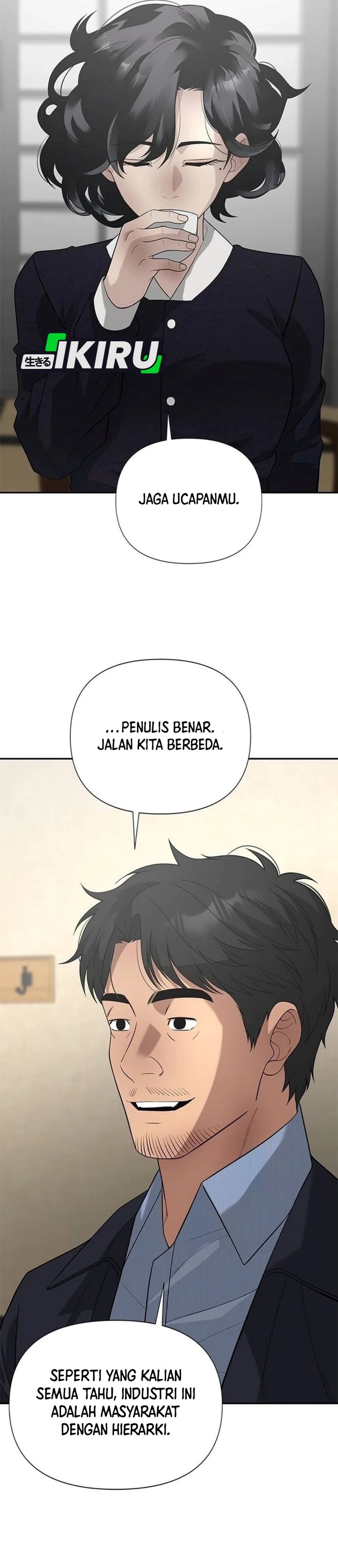 The God of Improvisation - Chapter 39 - Page 39