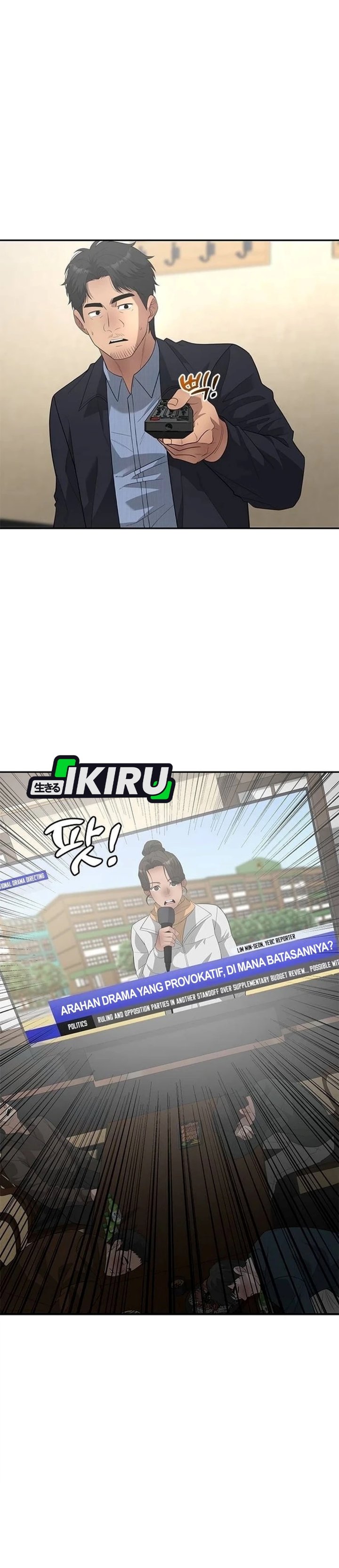 The God of Improvisation - Chapter 39 - Page 43