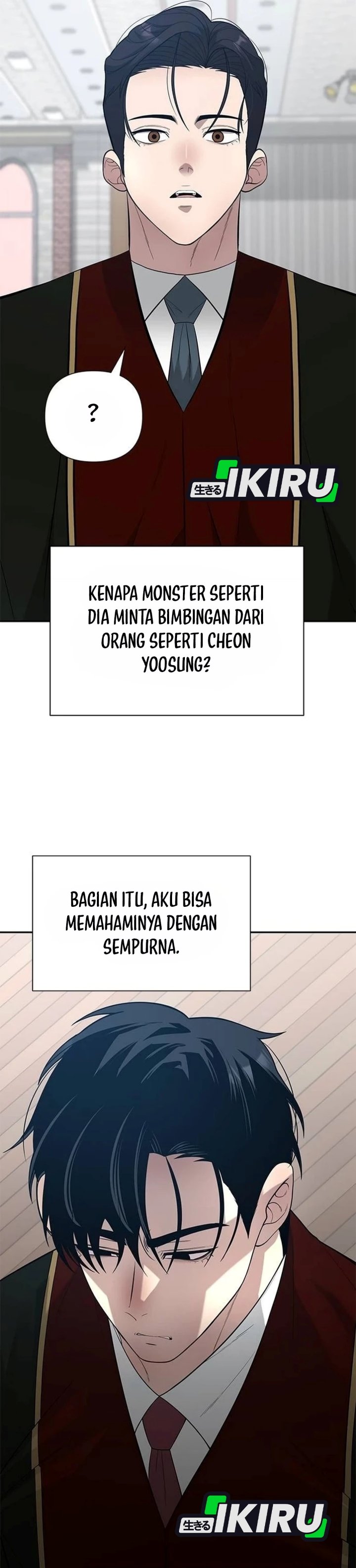 The God of Improvisation - Chapter 39 - Page 5
