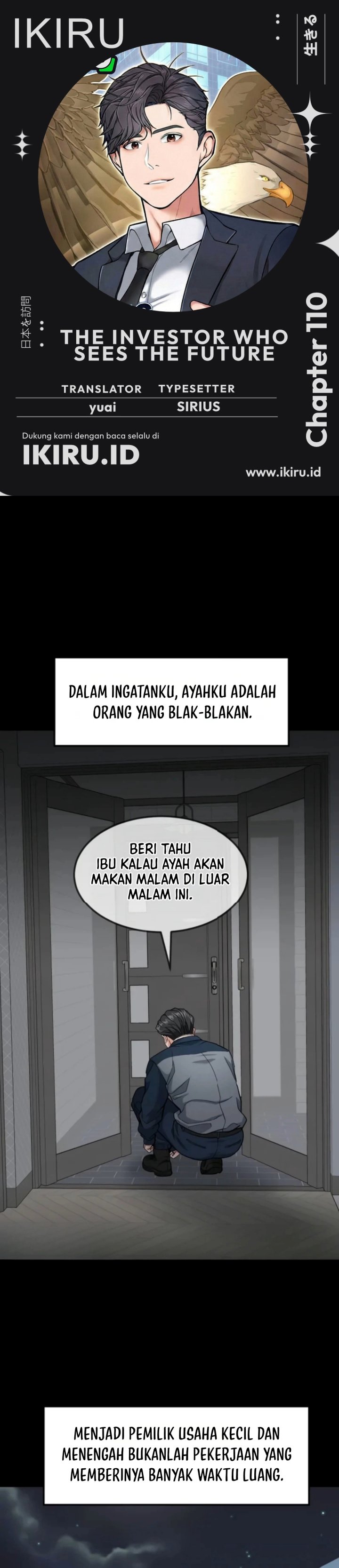 The Investor Who Sees The Future - Chapter 110 - Page 1