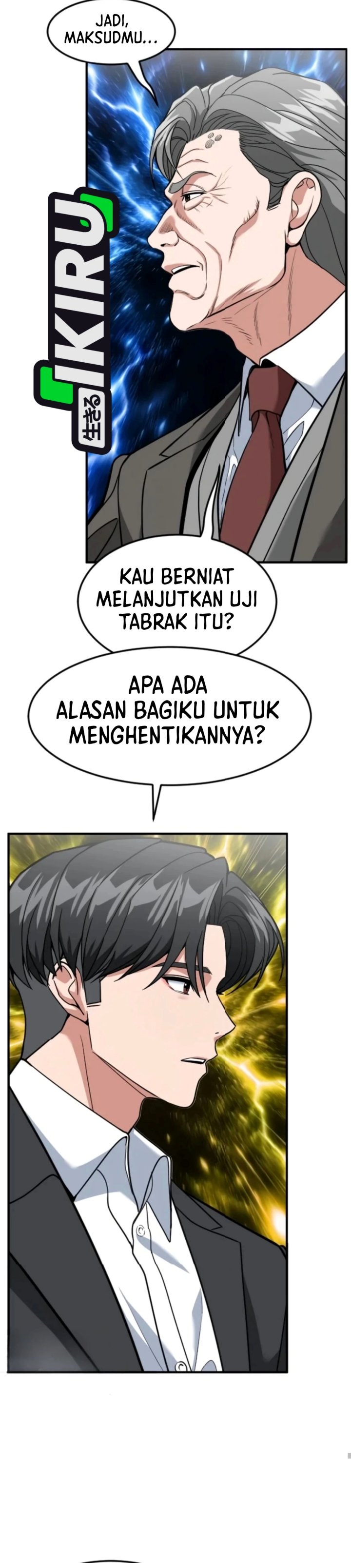 The Investor Who Sees The Future - Chapter 110 - Page 21