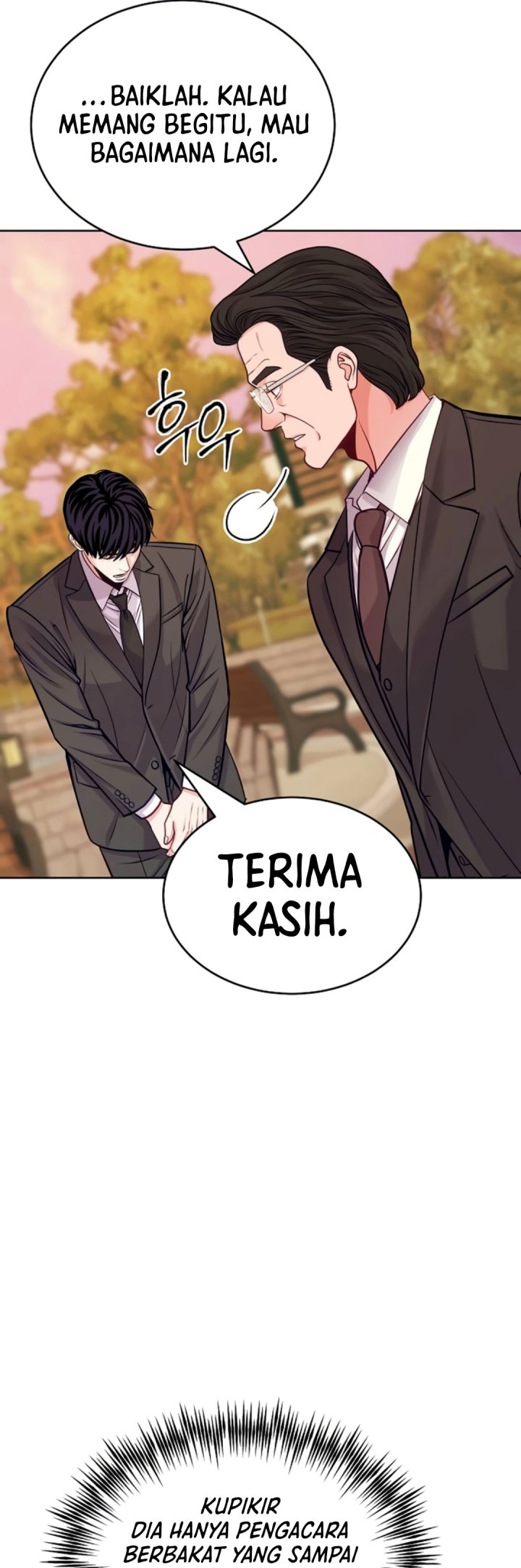 The Ordinary Lawyer's Subspace - Chapter 50 - Page 12