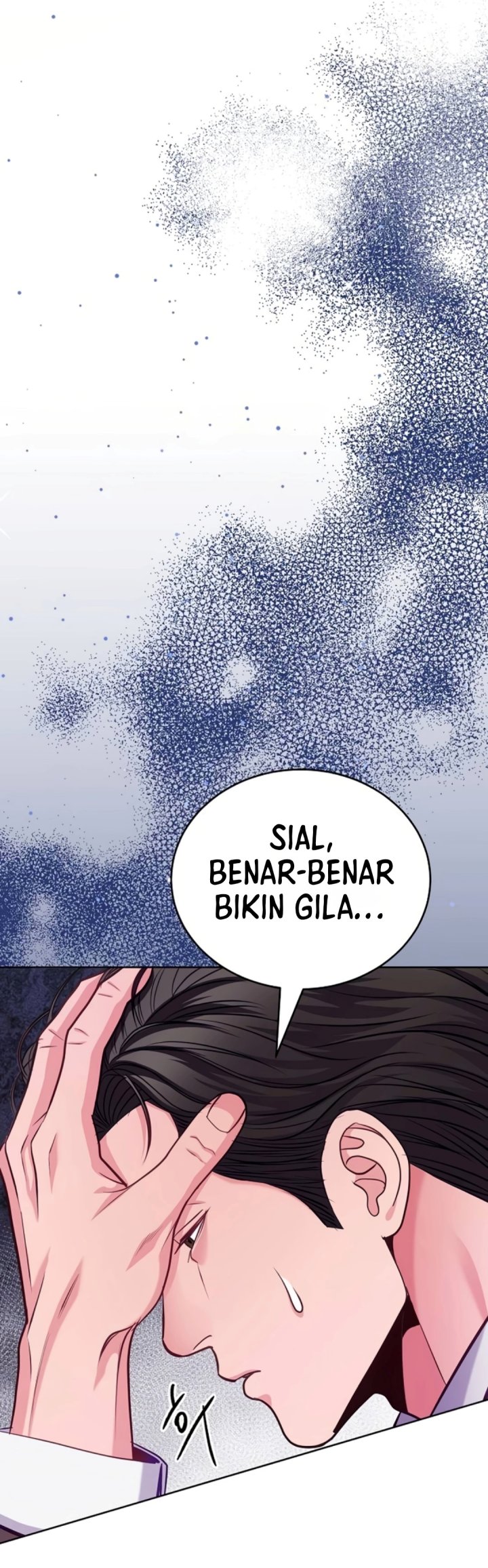 The Ordinary Lawyer's Subspace - Chapter 50 - Page 15