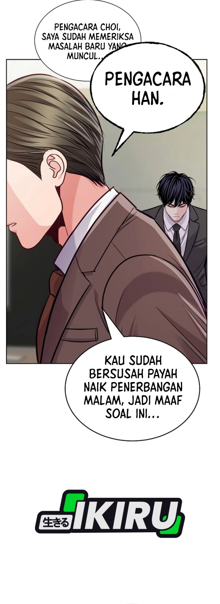 The Ordinary Lawyer's Subspace - Chapter 50 - Page 28